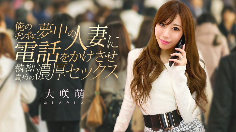 0105❤️❤️❤️18部最新無重覆HD1080p無碼影片合集